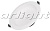 Светильник IM-200WH-Cyclone-20W Warm White, 23216 023216 Arlight